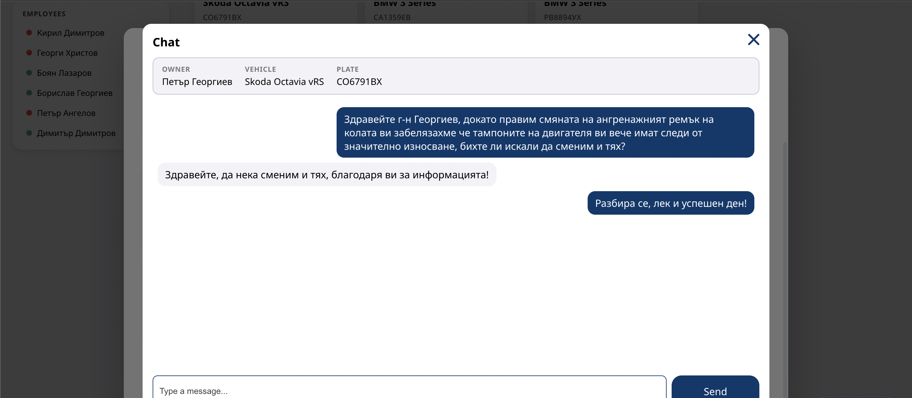 Chat